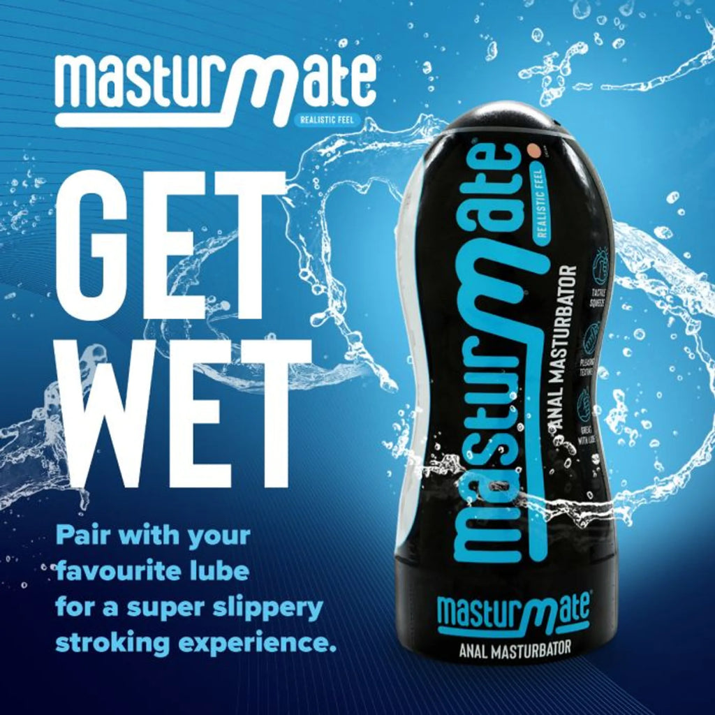 MASTURMATE REALISTIC FEEL MALE STROKER - BUTT - MOCHA
